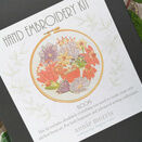 'Blooms' Floral Hoop Art Hand Embroidery Kit additional 8