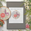 Lavender Hand Embroidery Kit additional 1