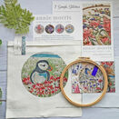 Puffin Island Embroidery Pattern Design additional 7